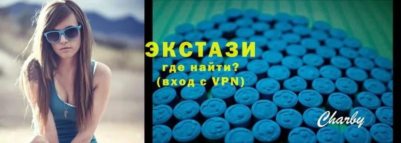 ЭКСТАЗИ 300 mg  как найти наркотики  Джанкой 